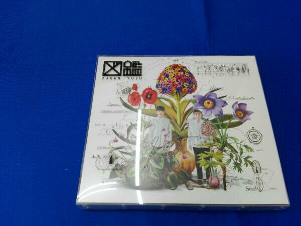 ゆず CD 複数枚 まとめ売り