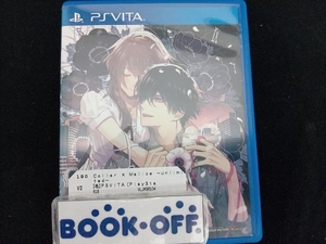 PSVITA Collar × Malice -Unlimited-