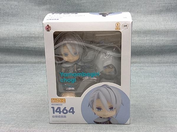 Yahoo!オークション -「山姥切長義 ねんどろいど」の落札相場 Yahoo!オークション -「山姥切長義 ねんどろいど」の落札相場