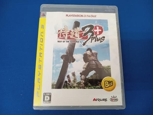 PS3 侍道3 Plus PLAYSTATION3 the Best