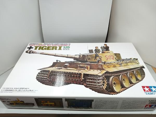 Yahoo!オークション -「タミヤ 1/25 タイガー」の落札相場 Yahoo!オークション -「タミヤ 1/25 タイガー」の落札相場