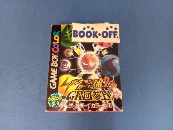 2025年最新】ポケモンカードGB2の商品コレクション - Yahoo 2025年最新】ポケモンカードGB2の商品コレクション - Yahoo