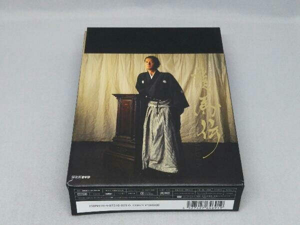 2025年最新】Yahoo!オークション -龍馬伝 dvdの中古品・新品・未 2025年最新】Yahoo!オークション -龍馬伝 dvdの中古品・新品・未
