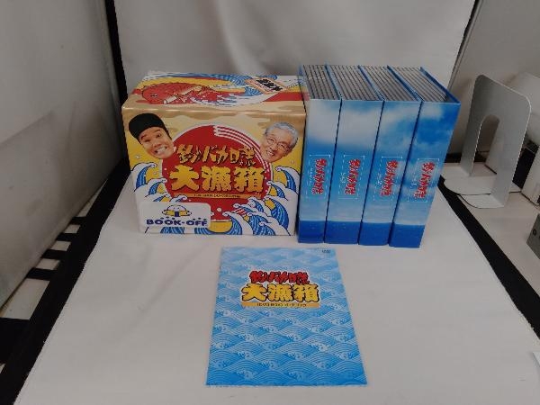 2025年最新】釣りバカ日誌 DVDの魅力を手軽にチェック - Yahoo 2025年最新】釣りバカ日誌 DVDの魅力を手軽にチェック - Yahoo