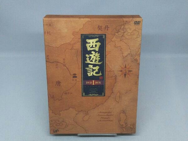 2025年最新】Yahoo!オークション -西遊記 dvd 堺正章の中古品 2025年最新】Yahoo!オークション -西遊記 dvd 堺正章の中古品
