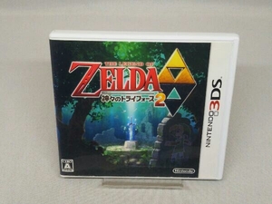 【3DS】ニンテンドー3DS ゼルダの伝説 神々のトライフォース2
