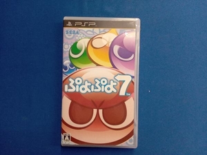 PSP ぷよぷよ7