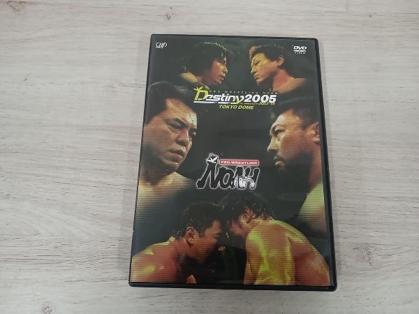 2025年最新】Yahoo!オークション -川田利明 dvd(プロレス)の中古