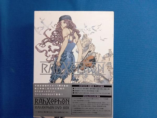 Yahoo!オークション -「ラーゼフォン」(アニメ) (DVD)の落札相場