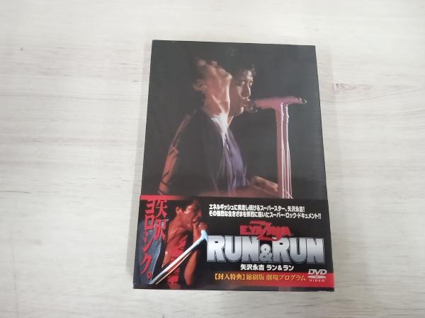 矢沢永吉/DVD BOXセット/6枚未開封/廃盤品 - メルカリ