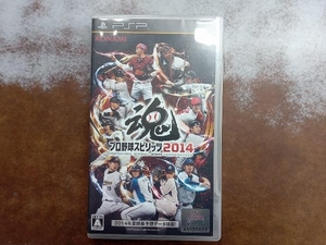 PSP プロ野球スピリッツ2014