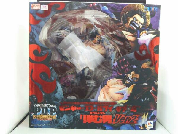 2025年最新】Yahoo!オークション -p.o.p ギア4の中古品・新品