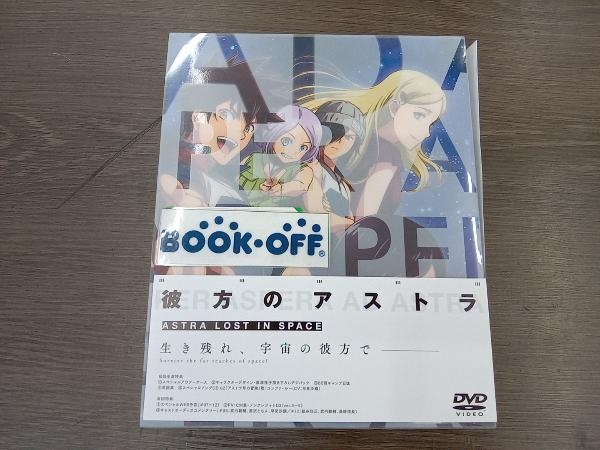 2025年最新】Yahoo!オークション -#彼方のアストラの中古品