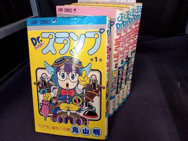 Yahoo!オークション -「drスランプアラレちゃん初版」の落札相場 Yahoo!オークション -「drスランプアラレちゃん初版」の落札相場