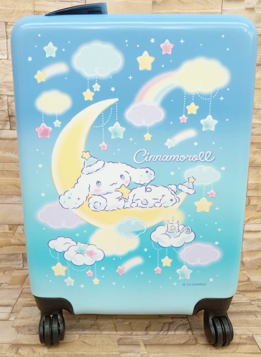 2025年最新】サンリオのかわいいキャリーが見つかる！くじ商品の