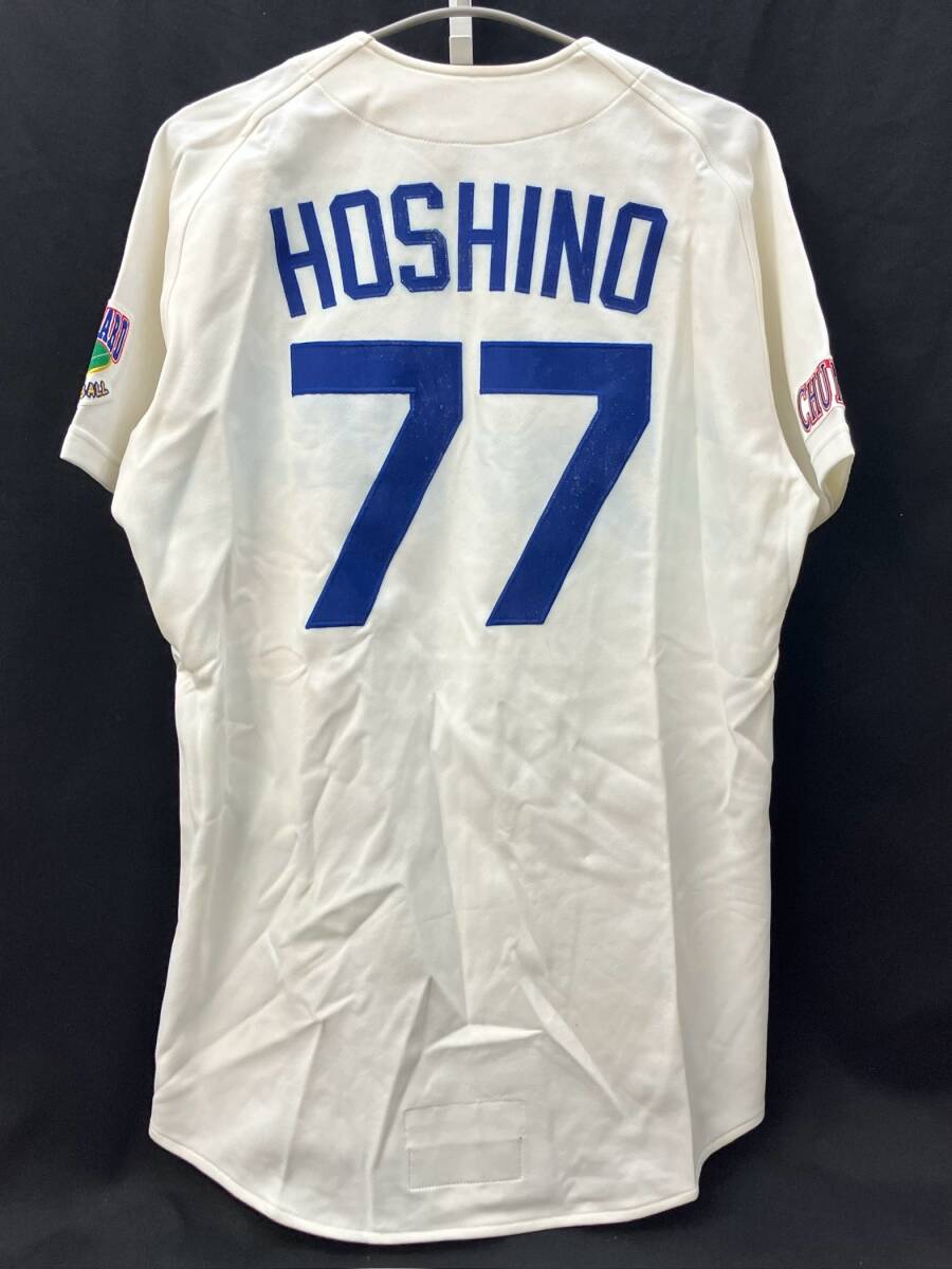 Yahoo!オークション -「星野仙一 ユニフォーム」の落札相場 Yahoo!オークション -「星野仙一 ユニフォーム」の落札相場