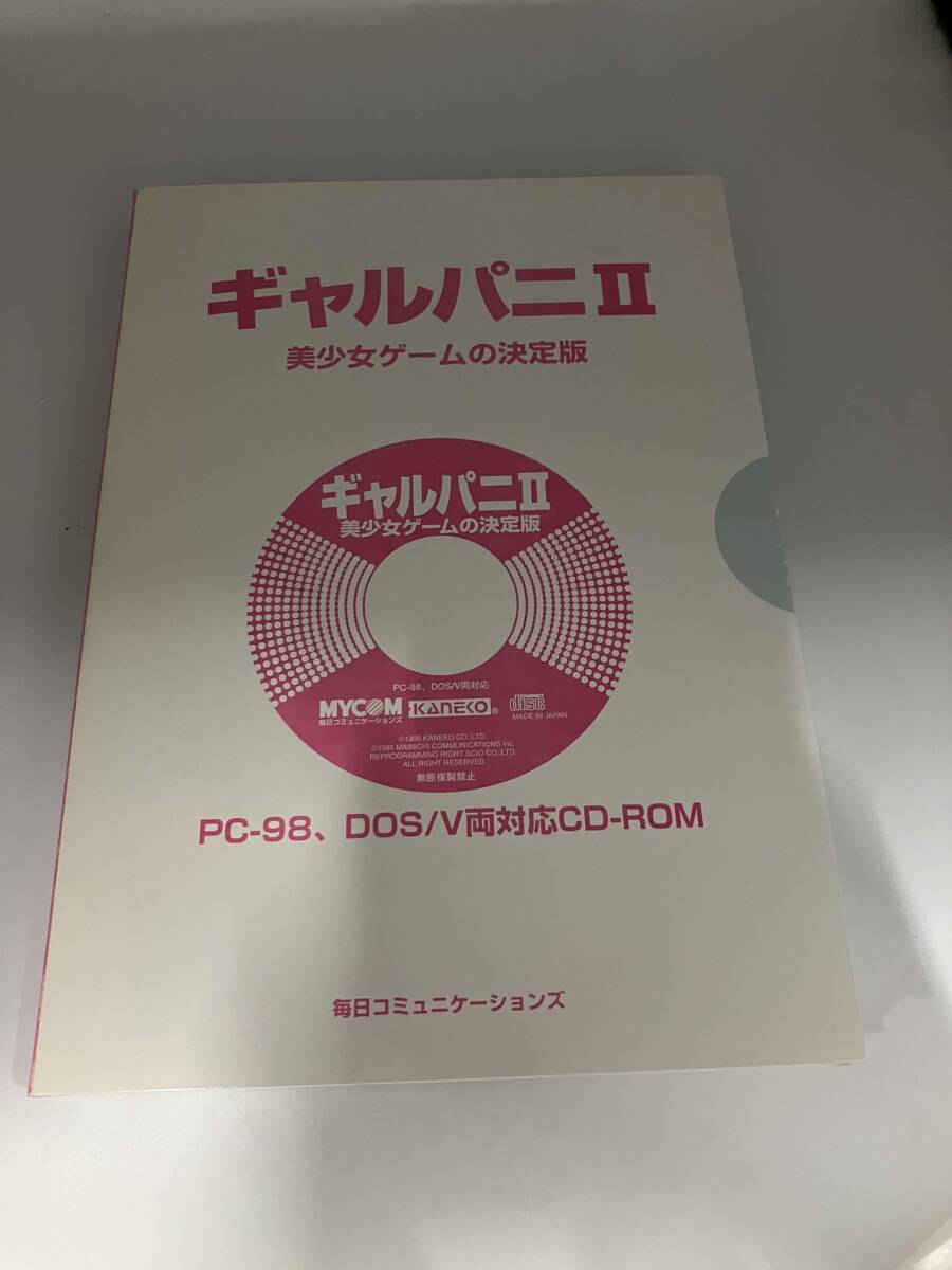 テトラテック　PC-98用ゲーム　付属ガレージキット　2体セット iiyama PC LEVEL-RG76-LC147F-RL1X-ZETA DIVISION [RGB Build