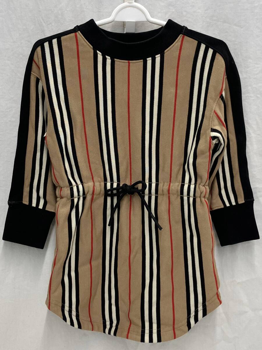 2025年最新】Yahoo!オークション -バーバリー ストライプ