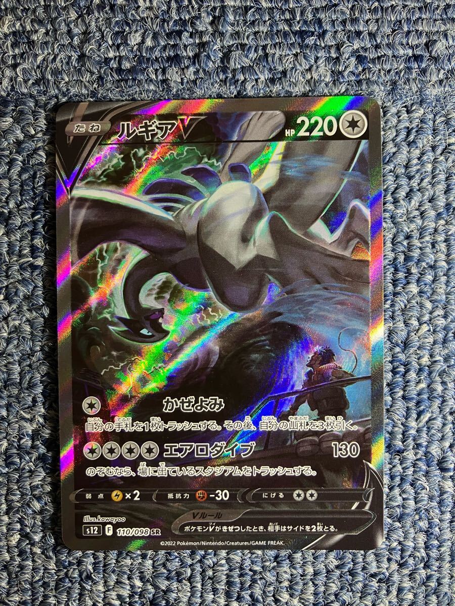 Yahoo!オークション -「ポケモンカード151 カートン Yahoo!オークション -「ポケモンカード151 カートン