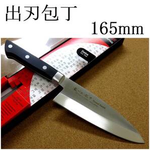 関の刃物 出刃包丁 16.5cm (165mm) 濃州正宗作 ステンレス刃物鋼 ABS樹脂 本通し 魚 鳥 肉解体 刃が厚く重い片刃包丁 右利き用 国産日本製