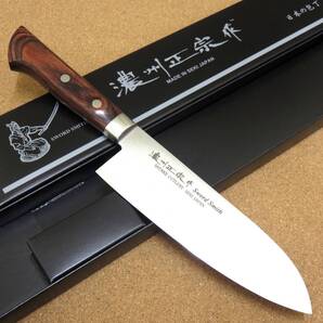関の刃物 三徳包丁 17cm (170mm) 濃州正宗作 三層鋼 割込 ステンレス鋼 積層強化木 両刃 万能包丁 文化包丁 魚の処理 肉切り 日本製