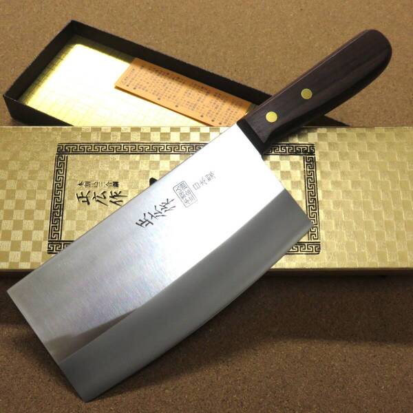 包丁 中華包丁 17.5cm (175mm) 正広 関の刃物 角小型 薄口 本割込三合鋼 モリブデン 中華料理 万能包丁 肉 魚 野菜切り 幅の大きい 日本製