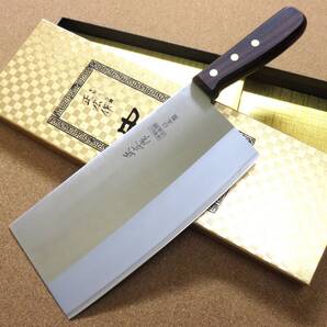 関の刃物 中華包丁 19.5cm (195mm) 正広 角中型 薄口 本割込三合鋼 モリブデン 中華料理 万能包丁 肉 魚 野菜切り 幅の大きい 日本製