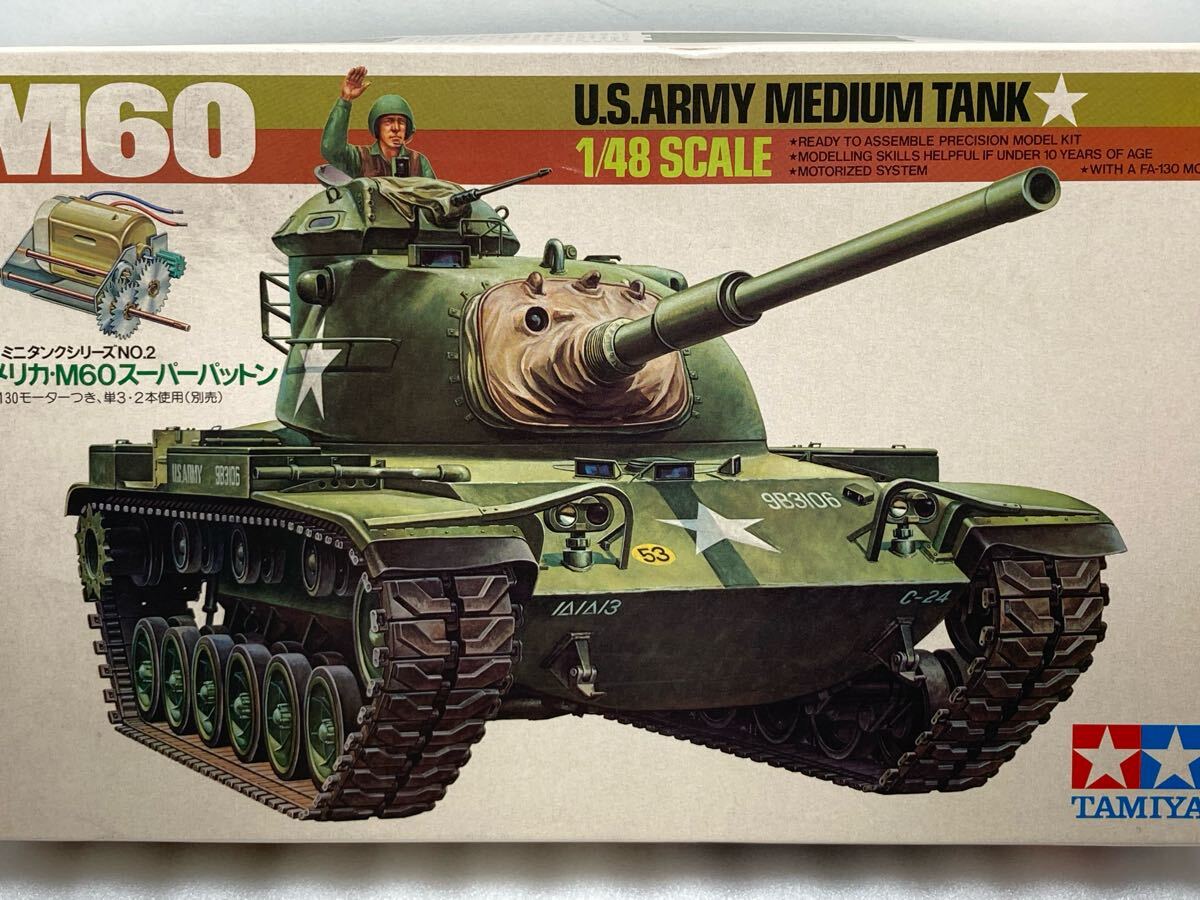 Yahoo!オークション -「m60」(主力戦車(MBT)) (戦車、軍用車両 Yahoo!オークション -「m60」(主力戦車(MBT)) (戦車、軍用車両