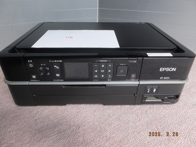 Yahoo!オークション -「ep-801a epson」の落札相場・落札価格