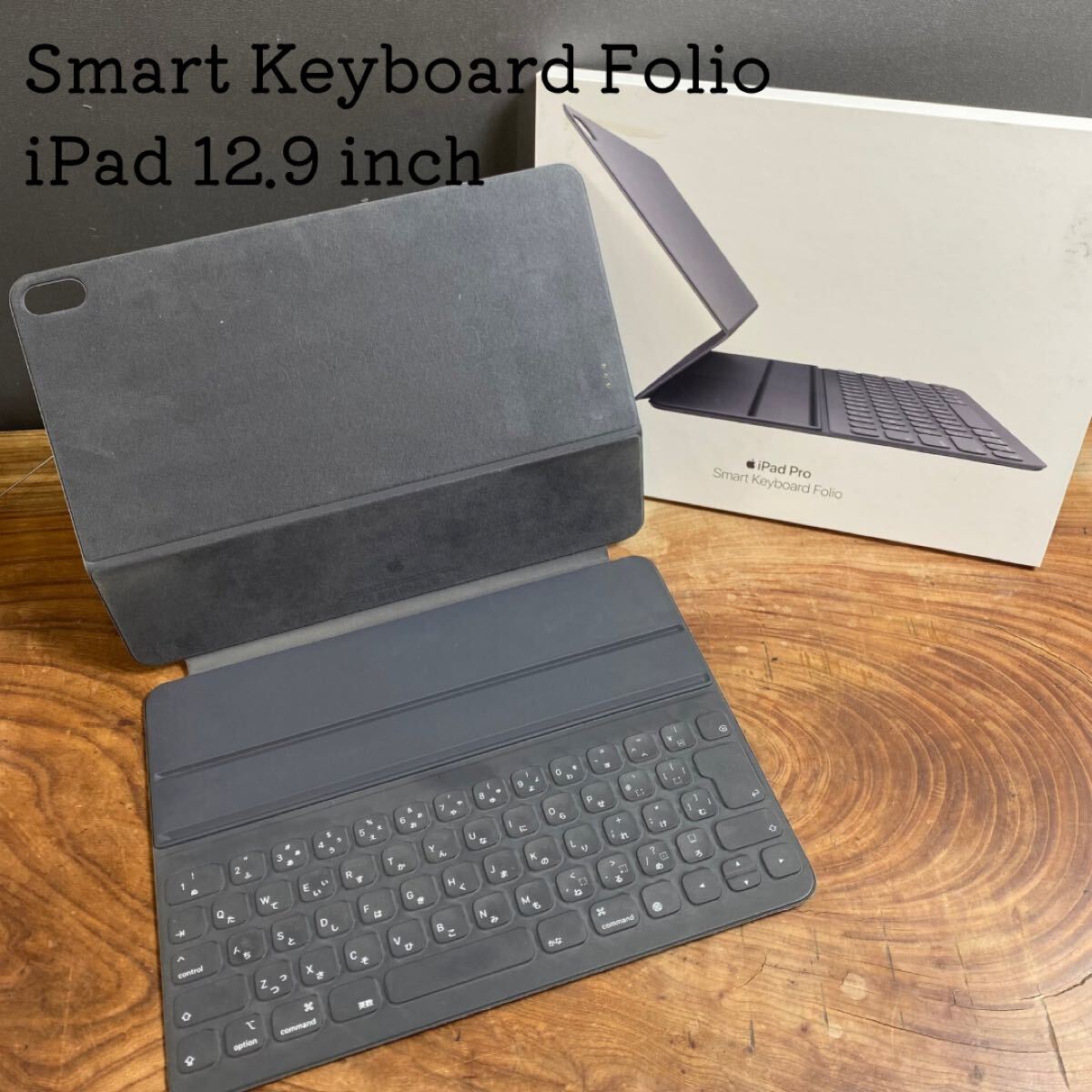 2025年最新】Yahoo!オークション -ipad pro 12.9 第3世代の中古 2025年最新】Yahoo!オークション -ipad pro 12.9 第3世代の中古
