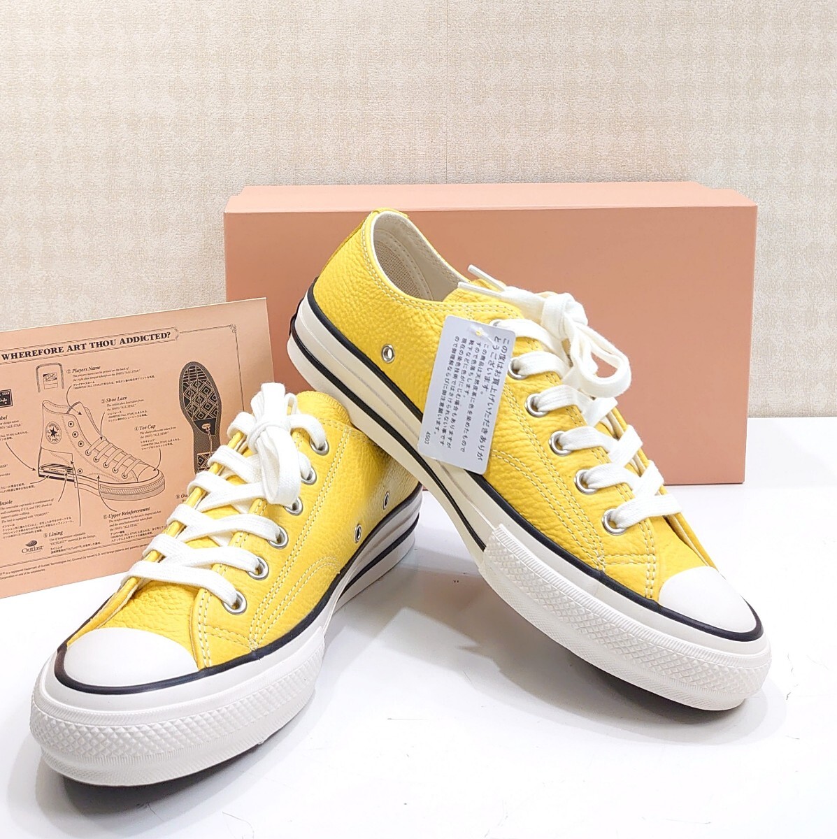 Yahoo!オークション -「converse addict 25」(25.0cm Yahoo!オークション -「converse addict 25」(25.0cm