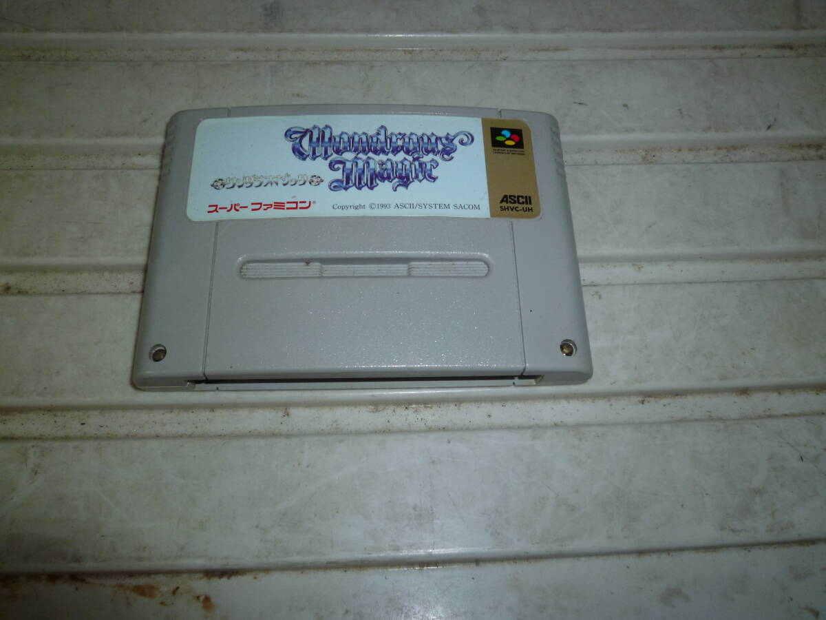 SFC ワンダラスマジック　箱付き SFC】 ワンダラスマジック【箱&説明書付き】｜Yahoo!フリマ（旧