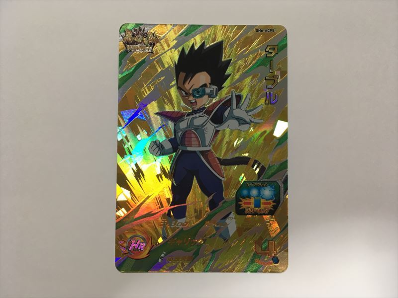ドラゴンボールヒーローズ ターブルの値段と価格推移は?|6件の ドラゴンボールヒーローズ ターブルの値段と価格推移は?|6件の