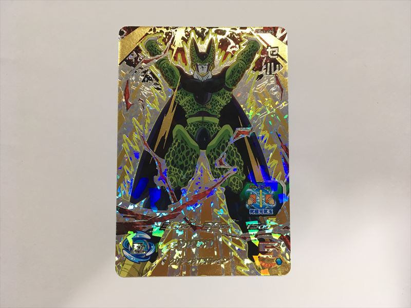 ドラゴンボールカード10枚セット SP2 B001〜B010 極美品 Yahoo!オークション -「ドラゴン ボール カード」の落札相場