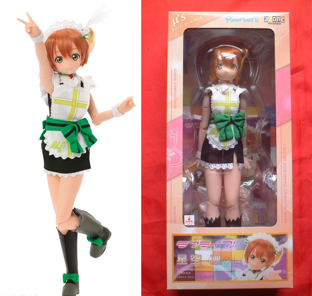 Yahoo!オークション -「ピュアニーモキャラクターシリーズ Yahoo!オークション -「ピュアニーモキャラクターシリーズ