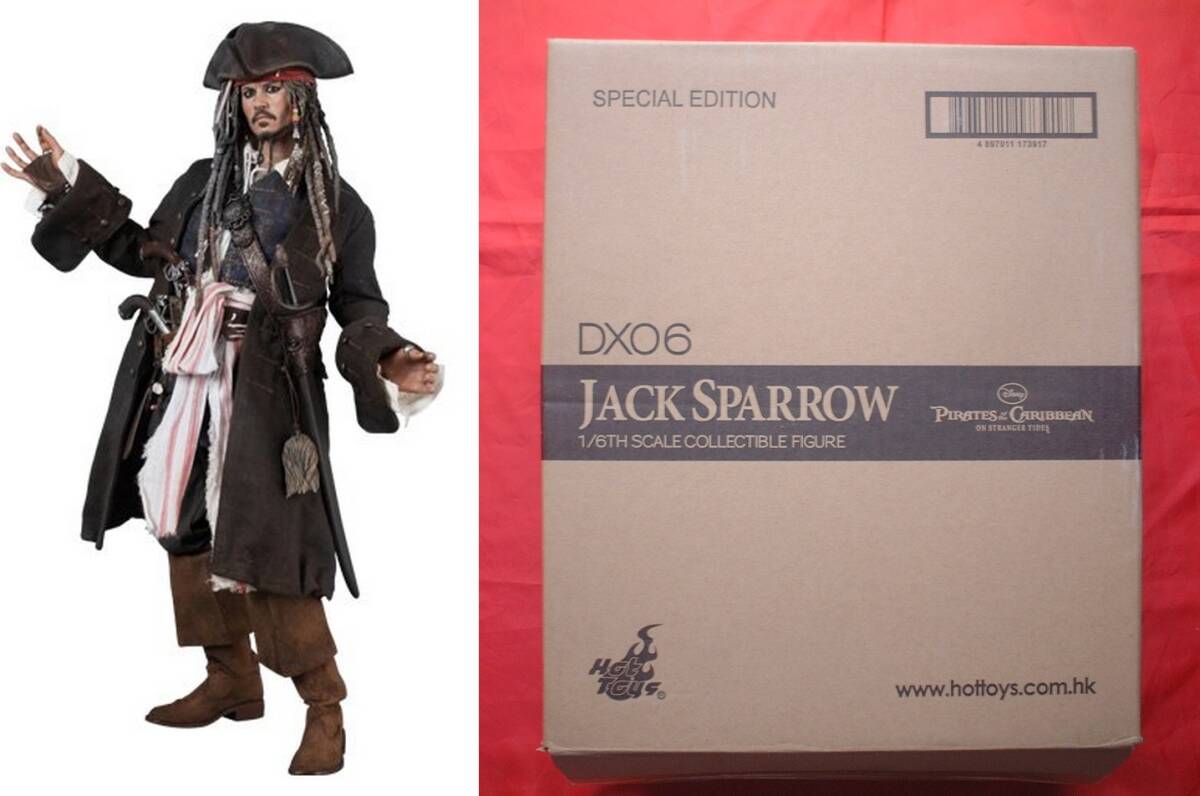 Yahoo!オークション -「ジャックスパロウ dx06」(フィギュア) の Yahoo!オークション -「ジャックスパロウ dx06」(フィギュア) の