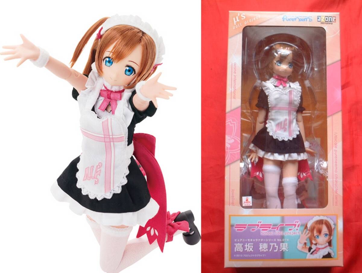 Yahoo!オークション -「ピュアニーモ ラブライブ」の落札相場 Yahoo!オークション -「ピュアニーモ ラブライブ」の落札相場