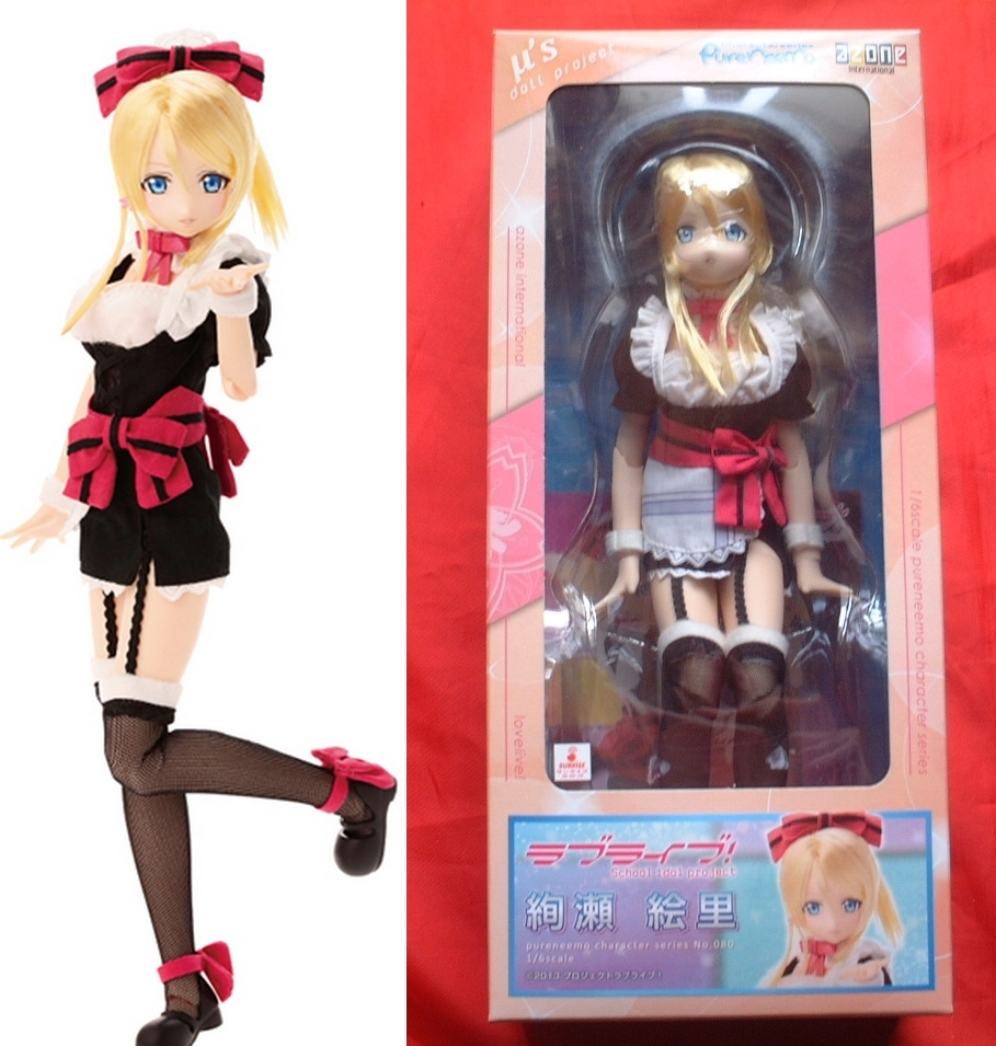 Yahoo!オークション -「ピュアニーモ ラブライブ」の落札相場 Yahoo!オークション -「ピュアニーモ ラブライブ」の落札相場