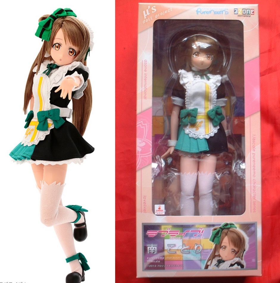 Yahoo!オークション -「ピュアニーモキャラクターシリーズ ラブ Yahoo!オークション -「ピュアニーモキャラクターシリーズ ラブ