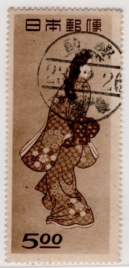 Yahoo!オークション -「見返り美人 済」の落札相場・落札価格