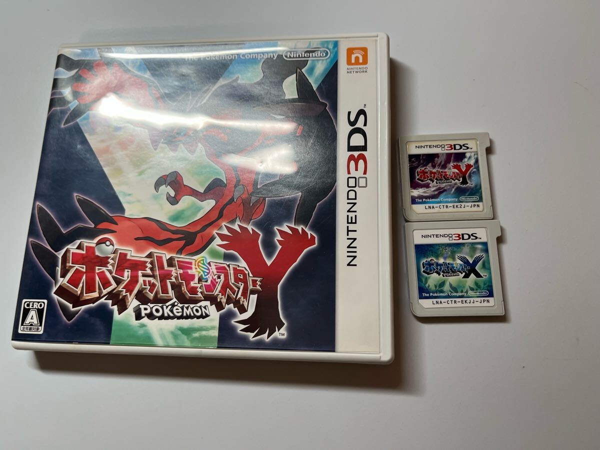 Yahoo!オークション -「ポケモン xy 3ds」の落札相場・落札価格 Yahoo!オークション -「ポケモン xy 3ds」の落札相場・落札価格