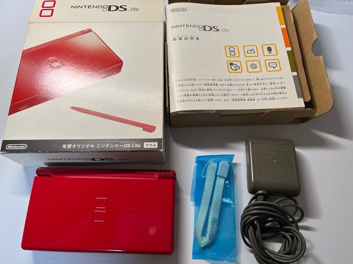Yahoo!オークション -「年賀オリジナル ds lite」(DS Lite Yahoo!オークション -「年賀オリジナル ds lite」(DS Lite