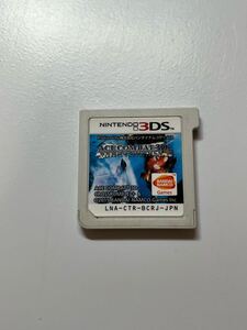 3DS エースコンバット クロススクランブル+