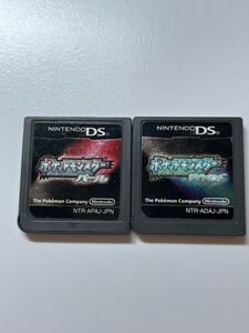 DS ポケットモンスター パール ダイヤモンド ソフトのみ