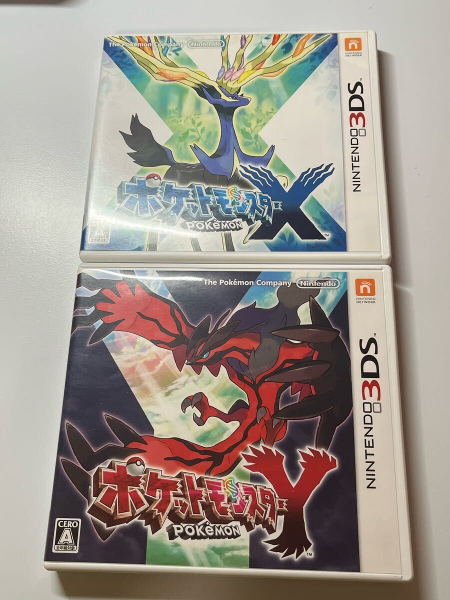 Yahoo!オークション -「3ds ポケットモンスター xy」の落札相場 Yahoo!オークション -「3ds ポケットモンスター xy」の落札相場