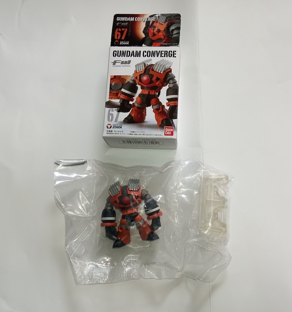 2025年最新】Yahoo!オークション -ガンダム コンバージ 08の中古
