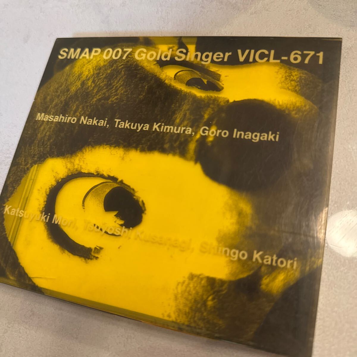 2025年最新】Yahoo!オークション -6人smap(音楽)の中古品・新品 2025年最新】Yahoo!オークション -6人smap(音楽)の中古品・新品
