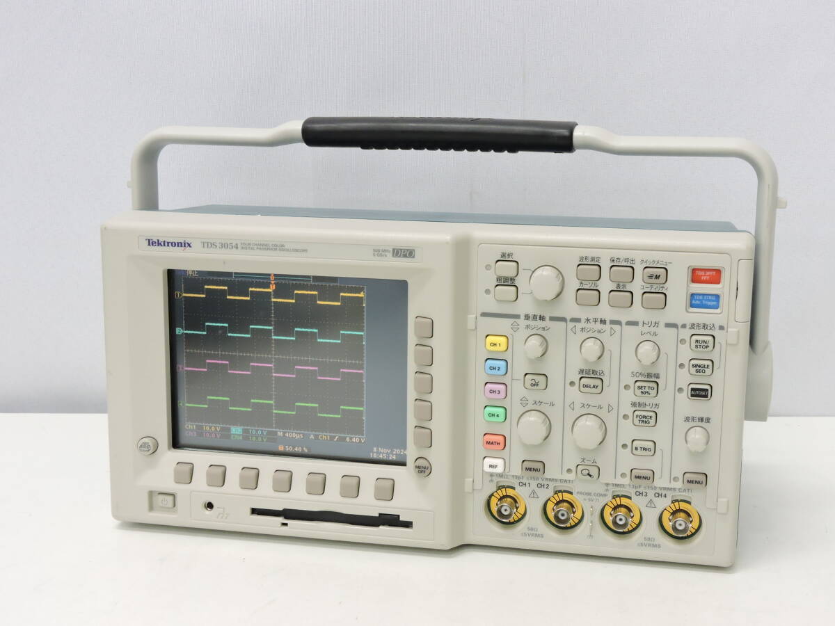 2025年最新】Yahoo!オークション -tds3054の中古品・新品・未 2025年最新】Yahoo!オークション -tds3054の中古品・新品・未