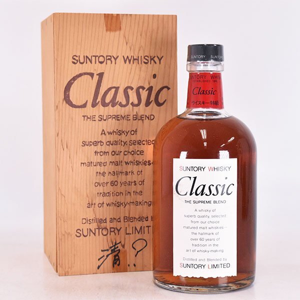 Yahoo!オークション -「suntory whisky classic」の落札相場 Yahoo!オークション -「suntory whisky classic」の落札相場