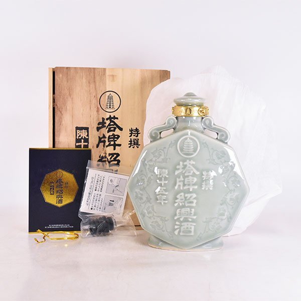Yahoo!オークション -「紹興酒 塔牌」(紹興酒、老酒 Yahoo!オークション -「紹興酒 塔牌」(紹興酒、老酒